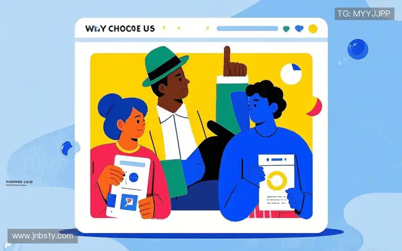 行业领先的理由